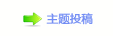 香⽮䒍饥❙桑⬀捫䡲䒍饥㈀　㈀㌀瑞덯
